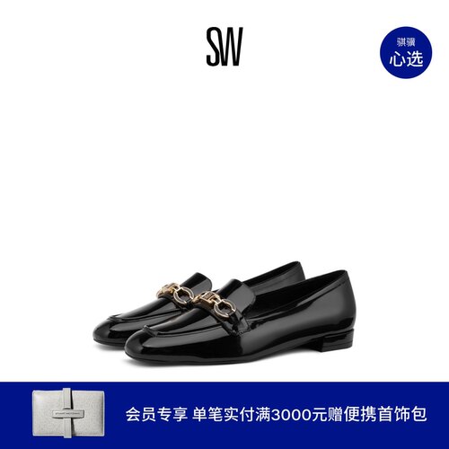 SW春夏新款粗低跟方头乐福鞋