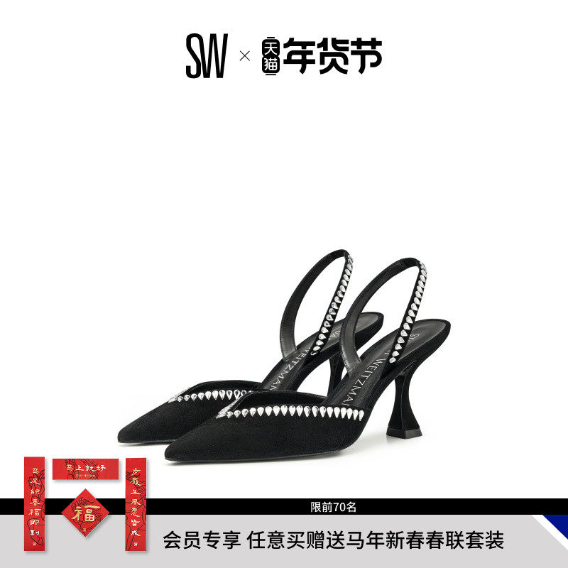 SW GEMCUT XCURVE 85 SLINGBACK 春夏尖头水晶露跟尖头高跟鞋,女鞋,浅口单鞋,淘宝优惠券,粉丝福利购,淘宝优惠卷