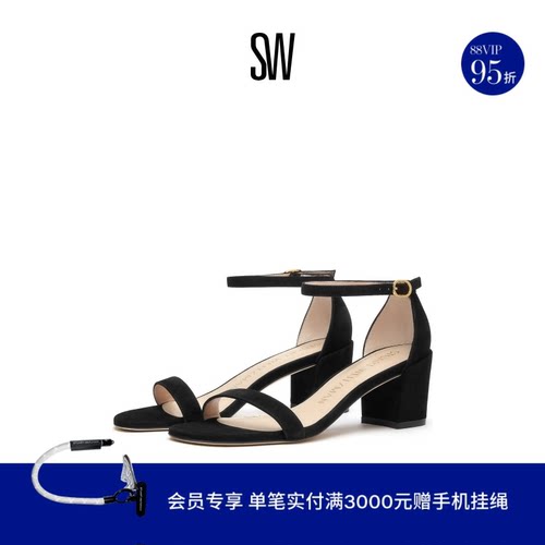SW春夏仙女风经典一字带粗跟凉鞋