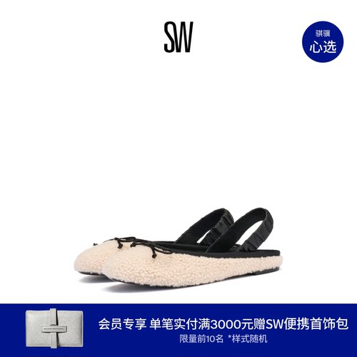 SW蝴蝶结舒适平底圆头单鞋女