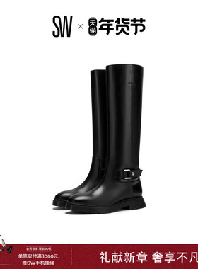 SW MCKENZEE MOTO BOOT 圆头厚底扣带机车风骑士靴长筒靴女