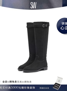 SW MAVERICK KNEE-HIGH BOOT 金属绑带机车风骑士靴长筒靴及膝靴