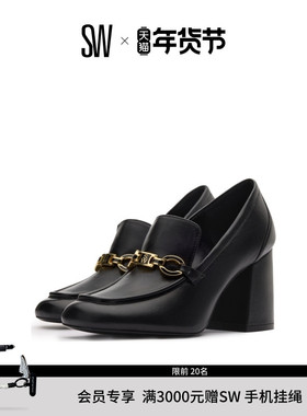 SW SIGNATURE 85 LOAFER  方头粗跟浅口金属高跟乐福鞋单鞋女