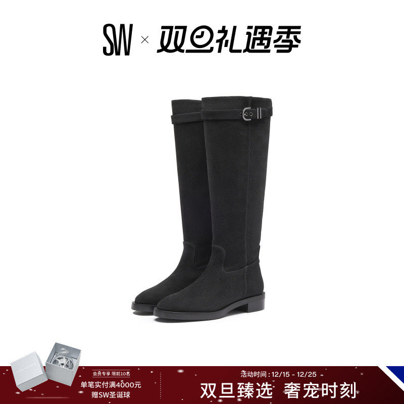 SW秋冬美拉德机车风骑士靴