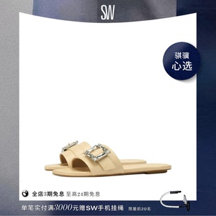【限时礼遇】SW JUNE SLIDE 方扣平底方头拖鞋女外穿凉拖女
