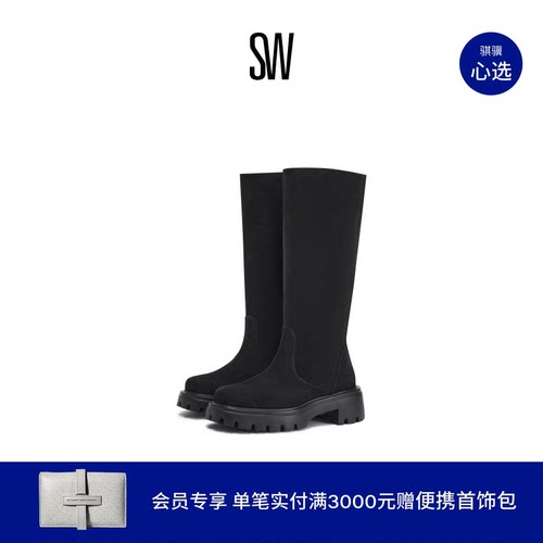 SW早秋新款厚底方头骑士靴方跟