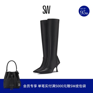 BOOT STRETCH 秋冬优雅尖头小猫跟长筒靴瘦瘦靴 NAOMI