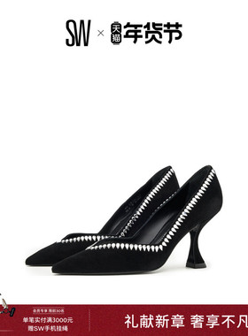 SW GEMCUT XCURVE 85 PUMP 水晶异形跟高跟鞋女尖头浅口单鞋