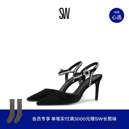 SW尖头细跟水晶绑带高跟鞋女