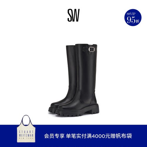 SW早秋新品厚底侧拉链骑士靴