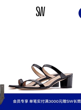 SW ALEENA 50 BLOCK SLIDE 粗跟一字带凉鞋外穿凉拖鞋女夏