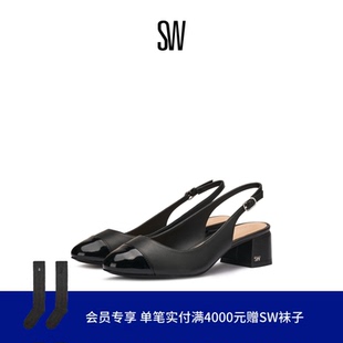 【春季新品】SW GABBY 45 SLINGBACK 杏仁圆头方跟露跟浅口高跟鞋