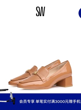 SW WYLIE 45 LOGO LOAFER 学院风优雅高跟深口乐福鞋
