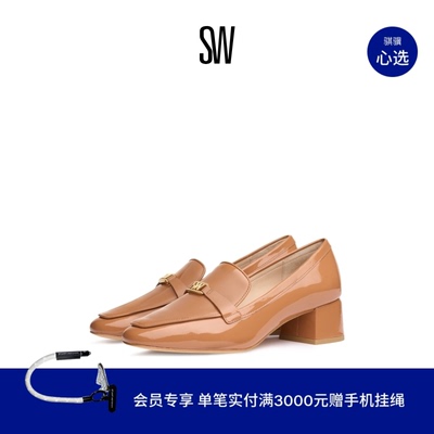 SW WYLIE 45 LOGO LOAFER 学院风优雅高跟深口乐福鞋
