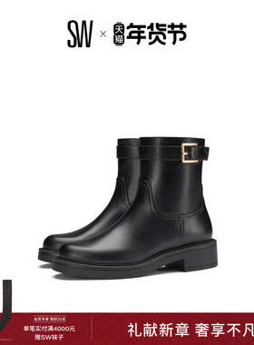 【早春新品】SW SULLY BUCKLE BOOTIE 金属扣圆头拉链短靴女