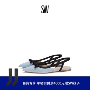 【早春新品】SW MISSY SLINGBACK  尖头露跟蝴蝶结拼接平底单鞋女