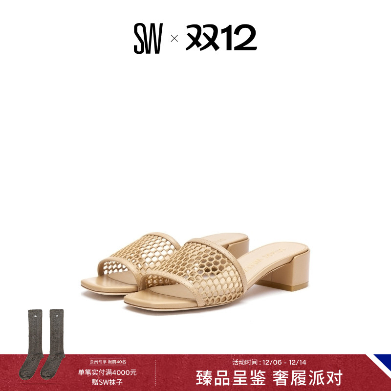 SW春夏新款高跟凉鞋网孔拖鞋女