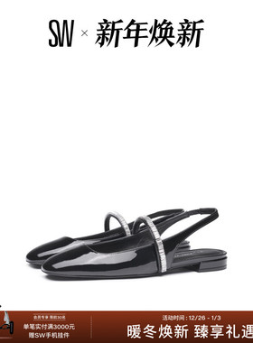 SW STEFANIE SLINGBACK FLAT 水晶系带露跟平底浅口芭蕾舞单鞋