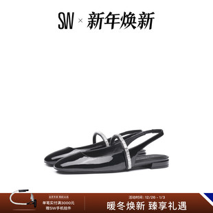 水晶系带露跟平底浅口芭蕾舞单鞋 FLAT SLINGBACK STEFANIE