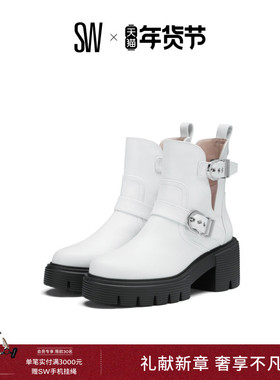 SW MAVERICK SOHO MOTO BOOTIE 秋冬金属扣带镂空厚底短靴
