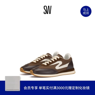 SW系带圆头拼接休闲运动鞋单鞋