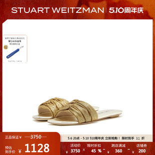 RUCHE SLIDE Weitzman 春夏织物平底一字拖鞋 女外穿 Stuart