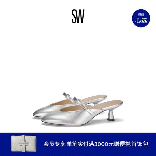 SW金属搭扣细跟高跟鞋女