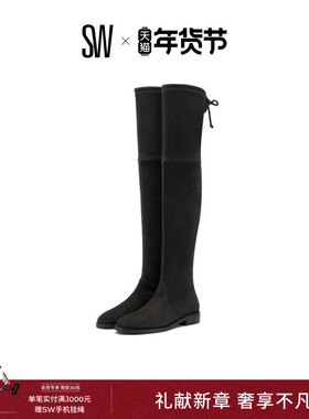 SW CITY JOCEY BOOT 秋冬圆头低跟过膝靴系带瘦瘦靴长筒靴女