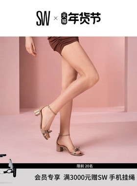 【夏季新品】SW NUDIST FELICITY 蝴蝶结圆头方跟一字带凉鞋女