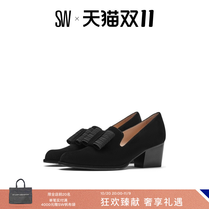SW ATABOWMID 优雅粗跟高跟蝴蝶结乐福鞋女制服鞋