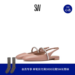 芭蕾舞鞋 女 水晶系带露后跟浅口单鞋 FLAT STEFANIE SLINGBACK