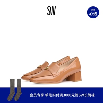 SW WYLIE 45 LOGO LOAFER 学院风优雅高跟深口乐福鞋