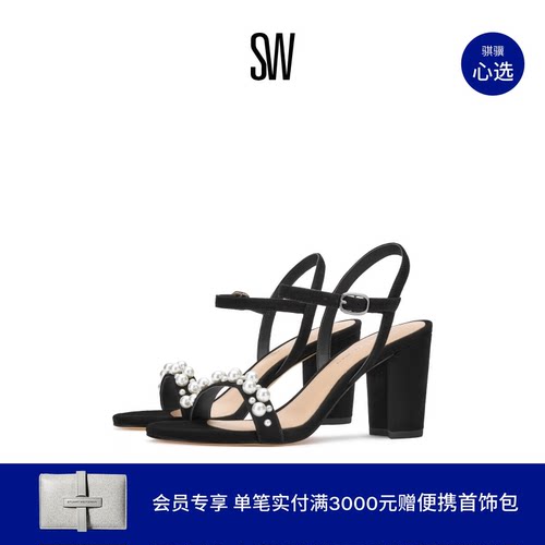 SW夏季粗高跟一字带凉鞋