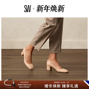 Weitzman Stuart MAEVE 圆头方跟浅口高跟鞋 春夏新品