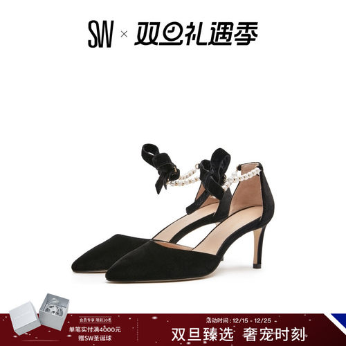 丝绒细高跟鞋SW早春珍珠链条系带