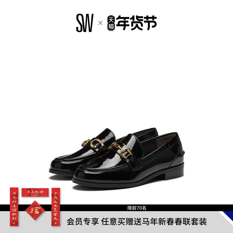 SW OWEN BUCKLE LOAFER 早春粗低跟圆头学院风乐福鞋小皮鞋女,女鞋,乐福鞋（豆豆鞋）,淘宝优惠券,粉丝福利购,淘宝优惠卷