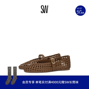 PRIM WOVEN MARY 玛丽珍芭蕾舞平底鞋 JANE 女 春夏新品