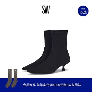 BOOTIE 秋冬尖头优雅小猫跟短靴女瘦瘦靴袜靴 NAOMI