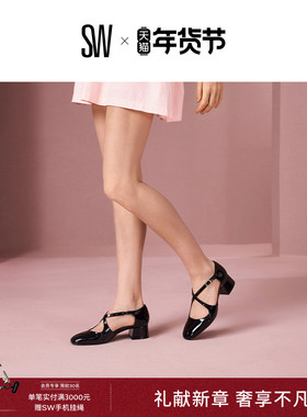 【春夏新品】SW CLEM 35 25新款交叉扣带方跟圆头高跟鞋女单鞋