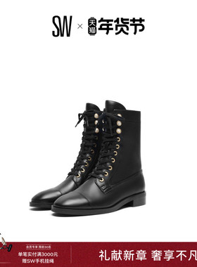 SW LOGAN PEARL BOOTIE 秋冬珍珠装饰马丁靴女粗跟