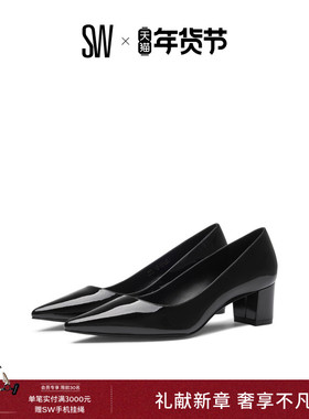 Stuart Weitzman/SW STUART 50 BLOCK PUMP 优雅尖头粗跟高跟鞋