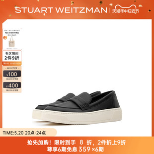 COURTSIDE LOAFER 春夏新品 24春夏新款 一脚蹬厚底乐福鞋