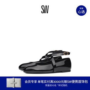【夏季新品】 SW AVELINE WRAP BALLET FLAT 绑带芭蕾平底鞋女
