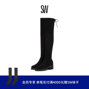 SW FLANNERY 圆头粗跟冬季长筒过膝靴女