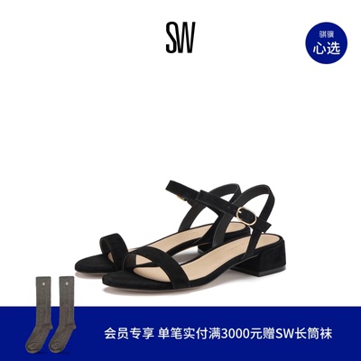 SW夏季后空粗方跟一字带凉鞋