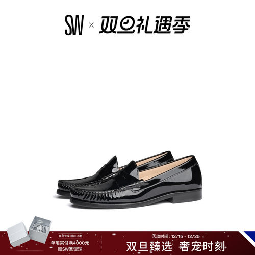 SW低跟浅口圆头单鞋乐福鞋女