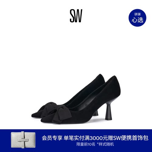 SW蝴蝶结小猫跟尖头单鞋高跟鞋