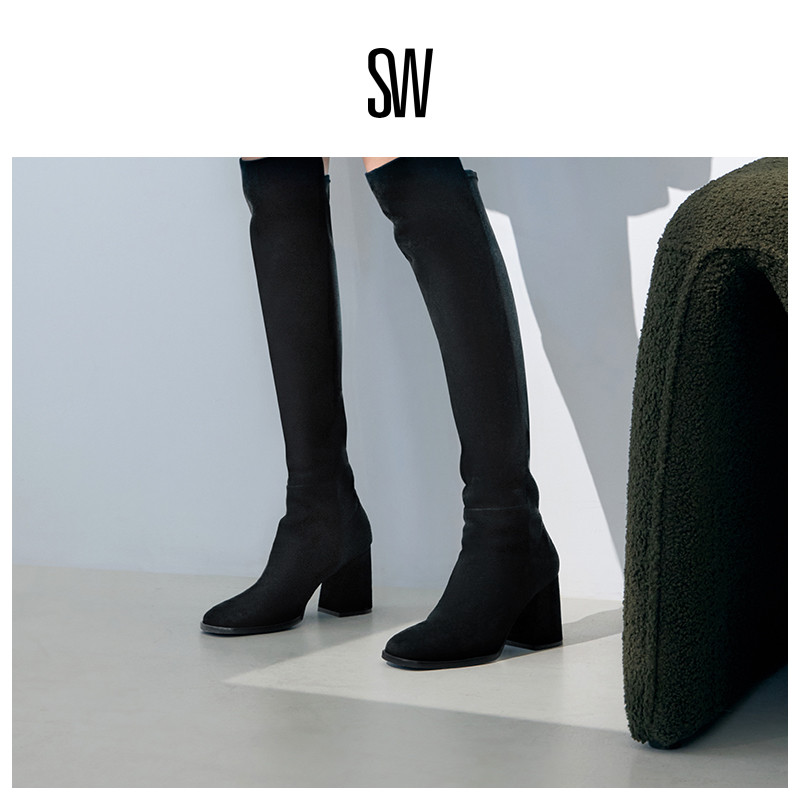 SW秋冬新款梯形粗高跟瘦瘦长靴