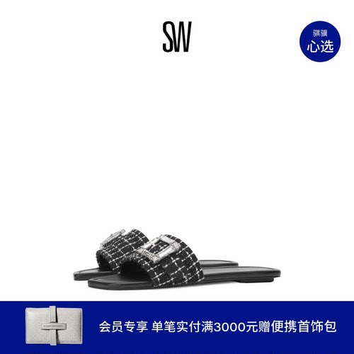 SW夏季新款水晶方扣平底方头拖鞋