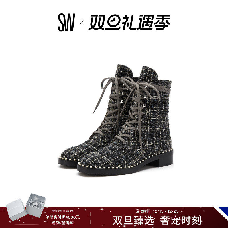 SW SONDRA 冬季圆头低跟系带时尚短靴女